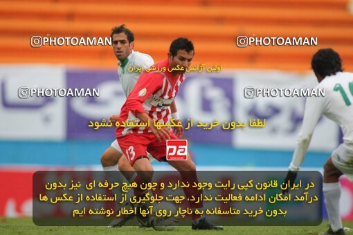 2164180, Tehran, Iran, لیگ برتر فوتبال ایران، Persian Gulf Cup، Week 20، Second Leg، 2009/12/17، Steel Azin 2 - 2 Zob Ahan Esfahan