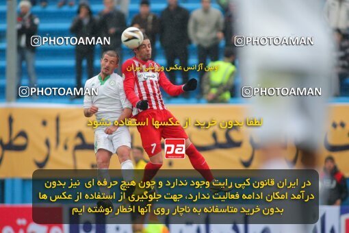 2164190, لیگ برتر فوتبال ایران، Persian Gulf Cup، Week 20، Second Leg، 2009/12/17، Tehran، Shahid Dastgerdi Stadium، Steel Azin 2 - 2 Zob Ahan Esfahan