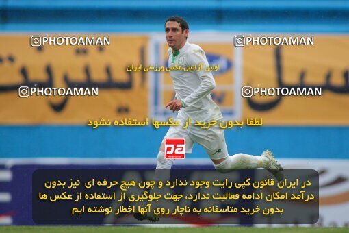 2164221, لیگ برتر فوتبال ایران، Persian Gulf Cup، Week 20، Second Leg، 2009/12/17، Tehran، Shahid Dastgerdi Stadium، Steel Azin 2 - 2 Zob Ahan Esfahan