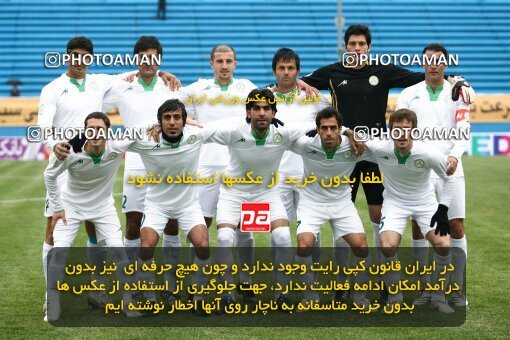 2164021, لیگ برتر فوتبال ایران، Persian Gulf Cup، Week 20، Second Leg، 2009/12/17، Tehran، Shahid Dastgerdi Stadium، Steel Azin 2 - 2 Zob Ahan Esfahan