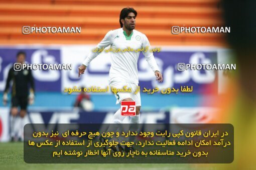 2164112, Tehran, Iran, لیگ برتر فوتبال ایران، Persian Gulf Cup، Week 20، Second Leg، 2009/12/17، Steel Azin 2 - 2 Zob Ahan Esfahan