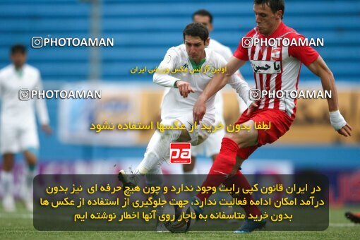 2164120, Tehran, Iran, لیگ برتر فوتبال ایران، Persian Gulf Cup، Week 20، Second Leg، 2009/12/17، Steel Azin 2 - 2 Zob Ahan Esfahan