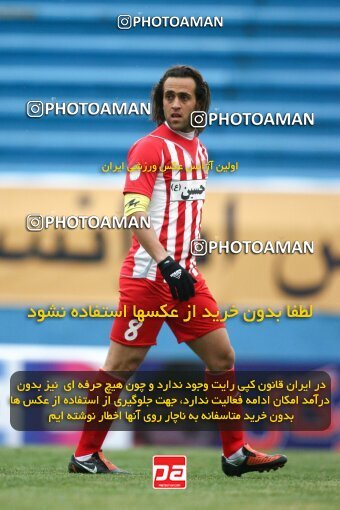 2164129, Tehran, Iran, لیگ برتر فوتبال ایران، Persian Gulf Cup، Week 20، Second Leg، 2009/12/17، Steel Azin 2 - 2 Zob Ahan Esfahan