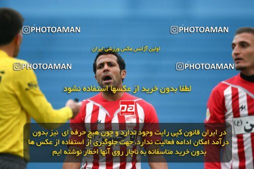 2164145, Tehran, Iran, لیگ برتر فوتبال ایران، Persian Gulf Cup، Week 20، Second Leg، 2009/12/17، Steel Azin 2 - 2 Zob Ahan Esfahan