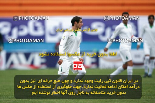 2164276, Tehran, Iran, لیگ برتر فوتبال ایران، Persian Gulf Cup، Week 20، Second Leg، 2009/12/17، Steel Azin 2 - 2 Zob Ahan Esfahan