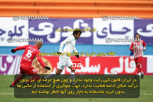 2164296, Tehran, Iran, لیگ برتر فوتبال ایران، Persian Gulf Cup، Week 20، Second Leg، 2009/12/17، Steel Azin 2 - 2 Zob Ahan Esfahan