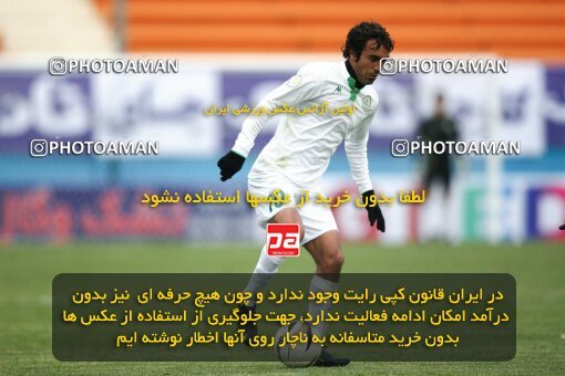 2164317, Tehran, Iran, لیگ برتر فوتبال ایران، Persian Gulf Cup، Week 20، Second Leg، 2009/12/17، Steel Azin 2 - 2 Zob Ahan Esfahan