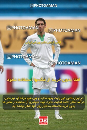 2164386, Tehran, Iran, لیگ برتر فوتبال ایران، Persian Gulf Cup، Week 20، Second Leg، 2009/12/17، Steel Azin 2 - 2 Zob Ahan Esfahan