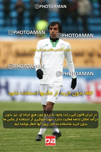 2164408, Tehran, Iran, لیگ برتر فوتبال ایران، Persian Gulf Cup، Week 20، Second Leg، 2009/12/17، Steel Azin 2 - 2 Zob Ahan Esfahan