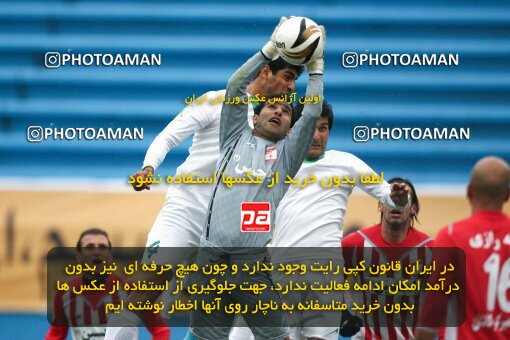 2164415, Tehran, Iran, لیگ برتر فوتبال ایران، Persian Gulf Cup، Week 20، Second Leg، 2009/12/17، Steel Azin 2 - 2 Zob Ahan Esfahan