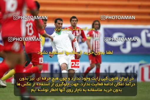 2164435, Tehran, Iran, لیگ برتر فوتبال ایران، Persian Gulf Cup، Week 20، Second Leg، 2009/12/17، Steel Azin 2 - 2 Zob Ahan Esfahan