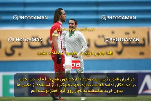 2164453, Tehran, Iran, لیگ برتر فوتبال ایران، Persian Gulf Cup، Week 20، Second Leg، 2009/12/17، Steel Azin 2 - 2 Zob Ahan Esfahan