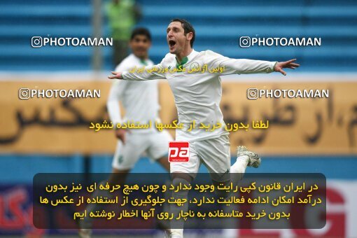 2164458, Tehran, Iran, لیگ برتر فوتبال ایران، Persian Gulf Cup، Week 20، Second Leg، 2009/12/17، Steel Azin 2 - 2 Zob Ahan Esfahan