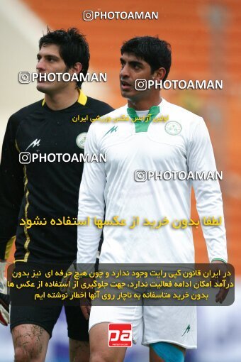 2164493, Tehran, Iran, لیگ برتر فوتبال ایران، Persian Gulf Cup، Week 20، Second Leg، 2009/12/17، Steel Azin 2 - 2 Zob Ahan Esfahan