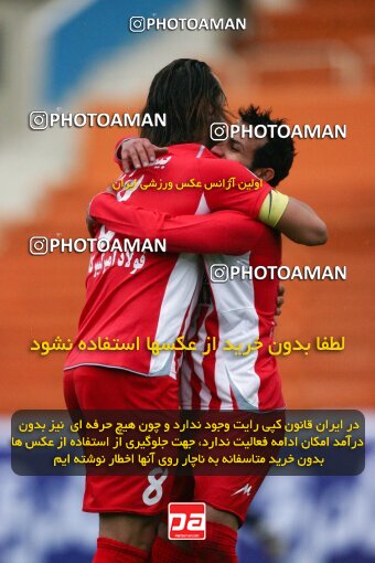 2164508, Tehran, Iran, لیگ برتر فوتبال ایران، Persian Gulf Cup، Week 20، Second Leg، 2009/12/17، Steel Azin 2 - 2 Zob Ahan Esfahan