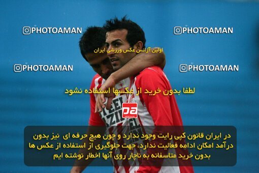 2164522, Tehran, Iran, لیگ برتر فوتبال ایران، Persian Gulf Cup، Week 20، Second Leg، 2009/12/17، Steel Azin 2 - 2 Zob Ahan Esfahan