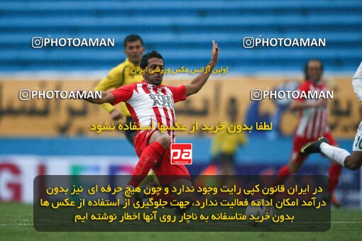2164526, Tehran, Iran, لیگ برتر فوتبال ایران، Persian Gulf Cup، Week 20، Second Leg، 2009/12/17، Steel Azin 2 - 2 Zob Ahan Esfahan