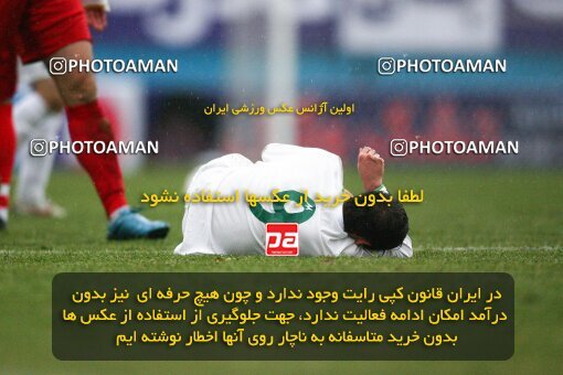 2164550, لیگ برتر فوتبال ایران، Persian Gulf Cup، Week 20، Second Leg، 2009/12/17، Tehran، Shahid Dastgerdi Stadium، Steel Azin 2 - 2 Zob Ahan Esfahan