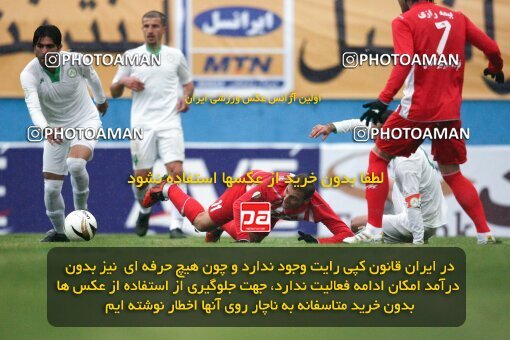 2164562, Tehran, Iran, لیگ برتر فوتبال ایران، Persian Gulf Cup، Week 20، Second Leg، 2009/12/17، Steel Azin 2 - 2 Zob Ahan Esfahan