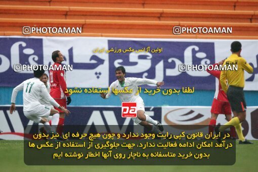 2164570, Tehran, Iran, لیگ برتر فوتبال ایران، Persian Gulf Cup، Week 20، Second Leg، 2009/12/17، Steel Azin 2 - 2 Zob Ahan Esfahan
