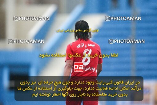 2164626, Tehran, Iran, لیگ برتر فوتبال ایران، Persian Gulf Cup، Week 20، Second Leg، 2009/12/17، Steel Azin 2 - 2 Zob Ahan Esfahan