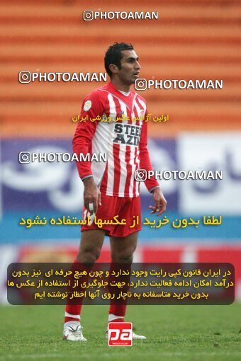 2164629, Tehran, Iran, لیگ برتر فوتبال ایران، Persian Gulf Cup، Week 20، Second Leg، 2009/12/17، Steel Azin 2 - 2 Zob Ahan Esfahan