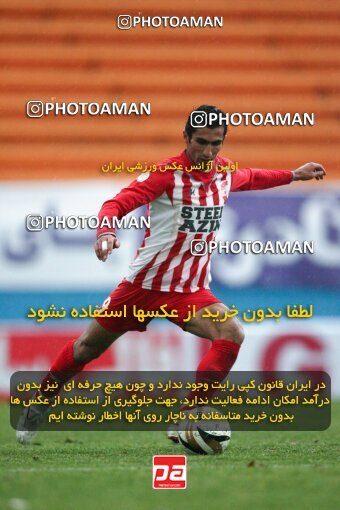 2164632, Tehran, Iran, لیگ برتر فوتبال ایران، Persian Gulf Cup، Week 20، Second Leg، 2009/12/17، Steel Azin 2 - 2 Zob Ahan Esfahan