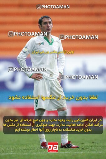 2164644, لیگ برتر فوتبال ایران، Persian Gulf Cup، Week 20، Second Leg، 2009/12/17، Tehran، Shahid Dastgerdi Stadium، Steel Azin 2 - 2 Zob Ahan Esfahan