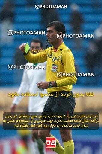2164650, Tehran, Iran, لیگ برتر فوتبال ایران، Persian Gulf Cup، Week 20، Second Leg، 2009/12/17، Steel Azin 2 - 2 Zob Ahan Esfahan