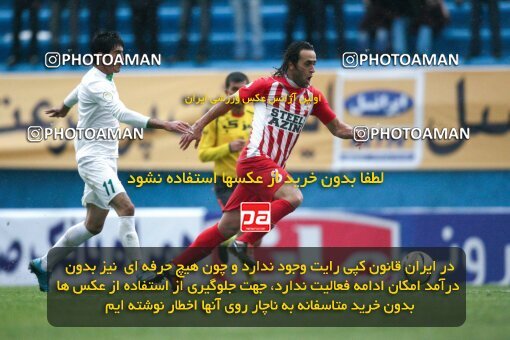 2164653, Tehran, Iran, لیگ برتر فوتبال ایران، Persian Gulf Cup، Week 20، Second Leg، 2009/12/17، Steel Azin 2 - 2 Zob Ahan Esfahan