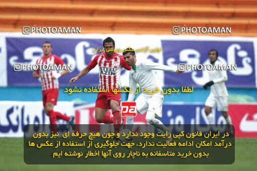 2164674, Tehran, Iran, لیگ برتر فوتبال ایران، Persian Gulf Cup، Week 20، Second Leg، 2009/12/17، Steel Azin 2 - 2 Zob Ahan Esfahan