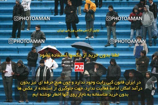 2164680, Tehran, Iran, لیگ برتر فوتبال ایران، Persian Gulf Cup، Week 20، Second Leg، 2009/12/17، Steel Azin 2 - 2 Zob Ahan Esfahan