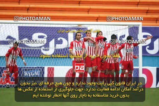 2164683, Tehran, Iran, لیگ برتر فوتبال ایران، Persian Gulf Cup، Week 20، Second Leg، 2009/12/17، Steel Azin 2 - 2 Zob Ahan Esfahan
