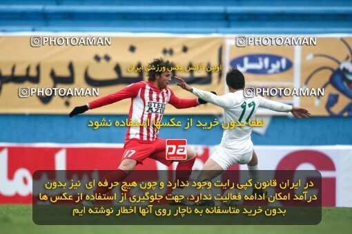 2164689, Tehran, Iran, لیگ برتر فوتبال ایران، Persian Gulf Cup، Week 20، Second Leg، 2009/12/17، Steel Azin 2 - 2 Zob Ahan Esfahan