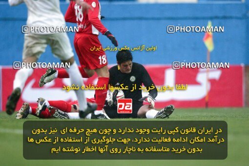 2164698, Tehran, Iran, لیگ برتر فوتبال ایران، Persian Gulf Cup، Week 20، Second Leg، 2009/12/17، Steel Azin 2 - 2 Zob Ahan Esfahan