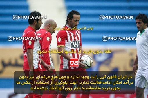 2164701, Tehran, Iran, لیگ برتر فوتبال ایران، Persian Gulf Cup، Week 20، Second Leg، 2009/12/17، Steel Azin 2 - 2 Zob Ahan Esfahan