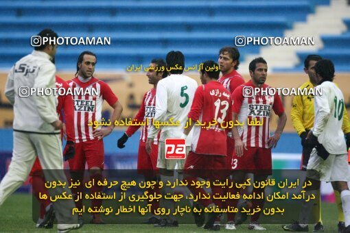 2164713, Tehran, Iran, لیگ برتر فوتبال ایران، Persian Gulf Cup، Week 20، Second Leg، 2009/12/17، Steel Azin 2 - 2 Zob Ahan Esfahan