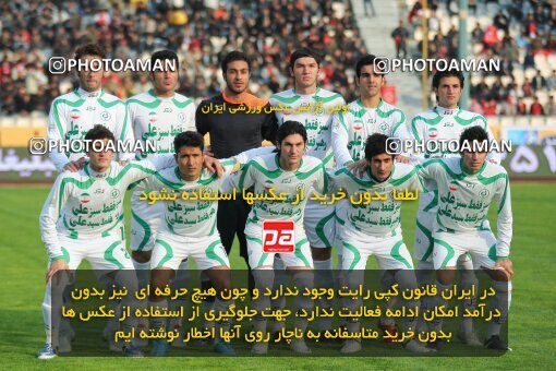 2164131, Tehran, Iran, لیگ برتر فوتبال ایران، Persian Gulf Cup، Week 20، Second Leg، 2009/12/18، Persepolis 1 - 0 PAS Hamedan F.C.