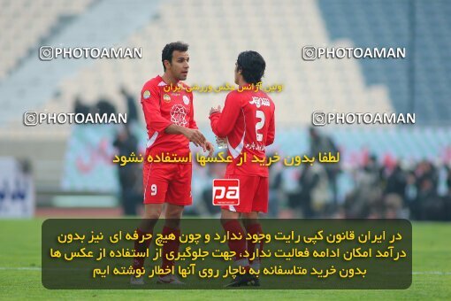 2164187, Tehran, Iran, لیگ برتر فوتبال ایران، Persian Gulf Cup، Week 20، Second Leg، 2009/12/18، Persepolis 1 - 0 PAS Hamedan F.C.