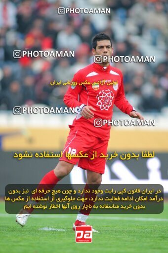 2164195, Tehran, Iran, لیگ برتر فوتبال ایران، Persian Gulf Cup، Week 20، Second Leg، 2009/12/18، Persepolis 1 - 0 PAS Hamedan F.C.