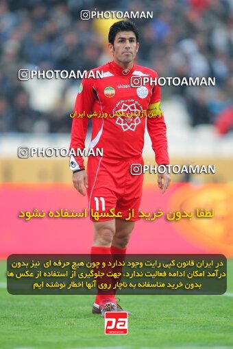 2164227, Tehran, Iran, لیگ برتر فوتبال ایران، Persian Gulf Cup، Week 20، Second Leg، 2009/12/18، Persepolis 1 - 0 PAS Hamedan F.C.