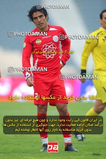 2164244, Tehran, Iran, لیگ برتر فوتبال ایران، Persian Gulf Cup، Week 20، Second Leg، 2009/12/18، Persepolis 1 - 0 PAS Hamedan F.C.