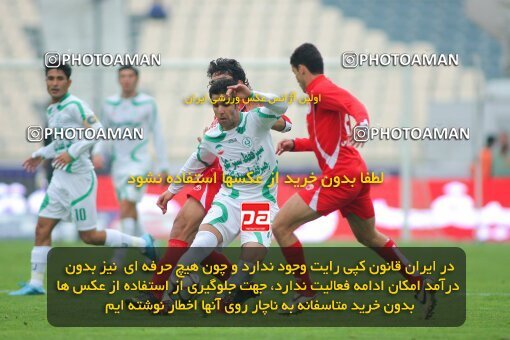 2164251, Tehran, Iran, لیگ برتر فوتبال ایران، Persian Gulf Cup، Week 20، Second Leg، 2009/12/18، Persepolis 1 - 0 PAS Hamedan F.C.