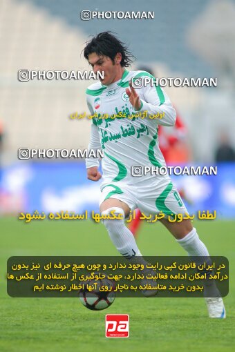 2164271, Tehran, Iran, لیگ برتر فوتبال ایران، Persian Gulf Cup، Week 20، Second Leg، 2009/12/18، Persepolis 1 - 0 PAS Hamedan F.C.