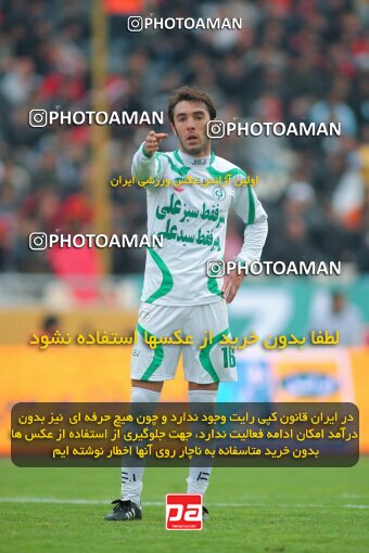 2164279, Tehran, Iran, لیگ برتر فوتبال ایران، Persian Gulf Cup، Week 20، Second Leg، 2009/12/18، Persepolis 1 - 0 PAS Hamedan F.C.