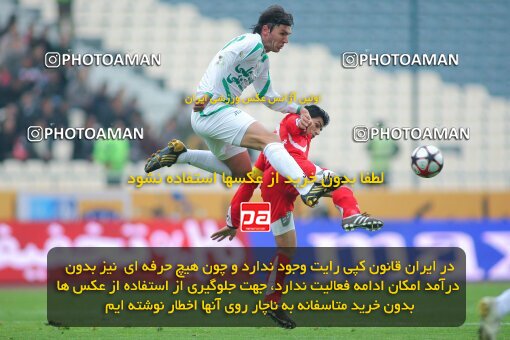 2164294, Tehran, Iran, لیگ برتر فوتبال ایران، Persian Gulf Cup، Week 20، Second Leg، 2009/12/18، Persepolis 1 - 0 PAS Hamedan F.C.