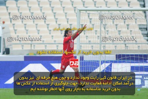 2164301, Tehran, Iran, لیگ برتر فوتبال ایران، Persian Gulf Cup، Week 20، Second Leg، 2009/12/18، Persepolis 1 - 0 PAS Hamedan F.C.