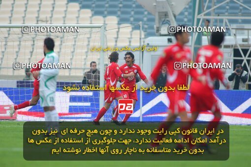 2164308, Tehran, Iran, لیگ برتر فوتبال ایران، Persian Gulf Cup، Week 20، Second Leg، 2009/12/18، Persepolis 1 - 0 PAS Hamedan F.C.
