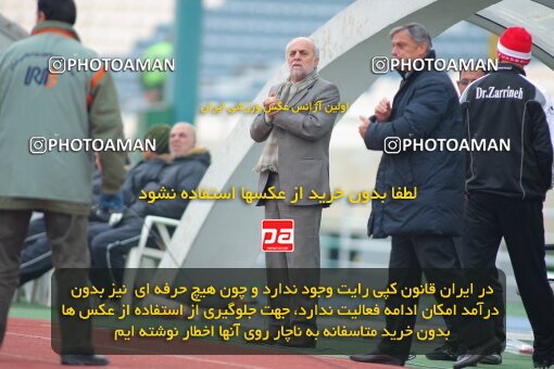 2164315, Tehran, Iran, لیگ برتر فوتبال ایران، Persian Gulf Cup، Week 20، Second Leg، 2009/12/18، Persepolis 1 - 0 PAS Hamedan F.C.