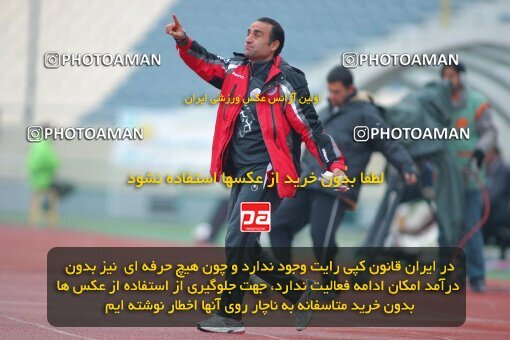 2164329, Tehran, Iran, لیگ برتر فوتبال ایران، Persian Gulf Cup، Week 20، Second Leg، 2009/12/18، Persepolis 1 - 0 PAS Hamedan F.C.
